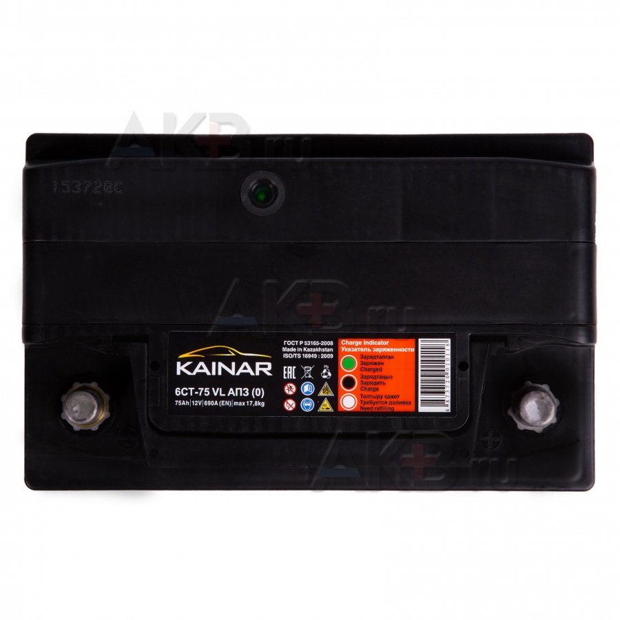 Автомобильный аккумулятор Kainar 6СТ-75 VL АПЗ о.п. L3B 75Ач 690А (278x175x175) низкий