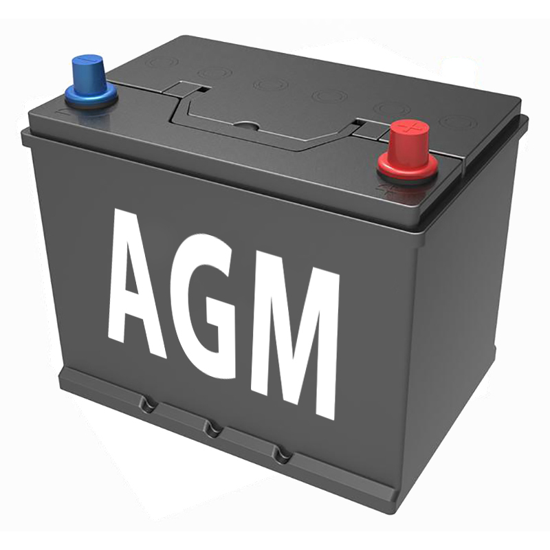 Автомобильный аккумулятор Подменный D26 AGM обр. пол. (260x173x225) 68-70 Ач