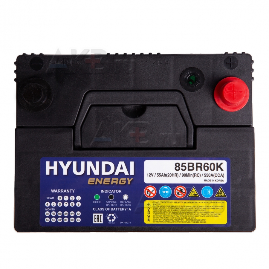 Автомобильный аккумулятор HYUNDAI 85BR60K 12V 55Ah 550А (230x168x205) прям пол.