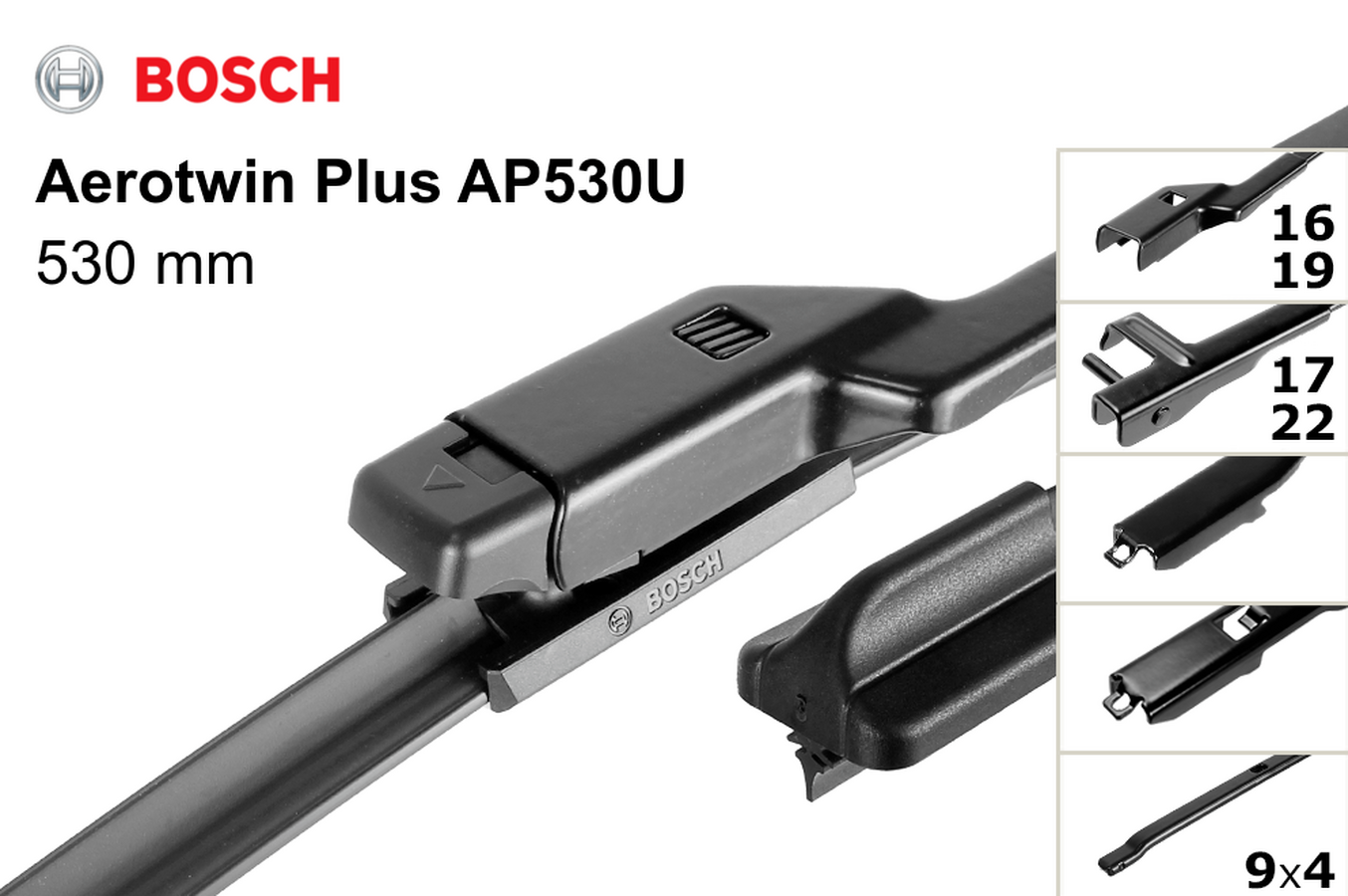 Щетки стеклоочистителя  Bosch AeroTwin AP530U 530мм/21 (бескаркасная) 3 397 006 948