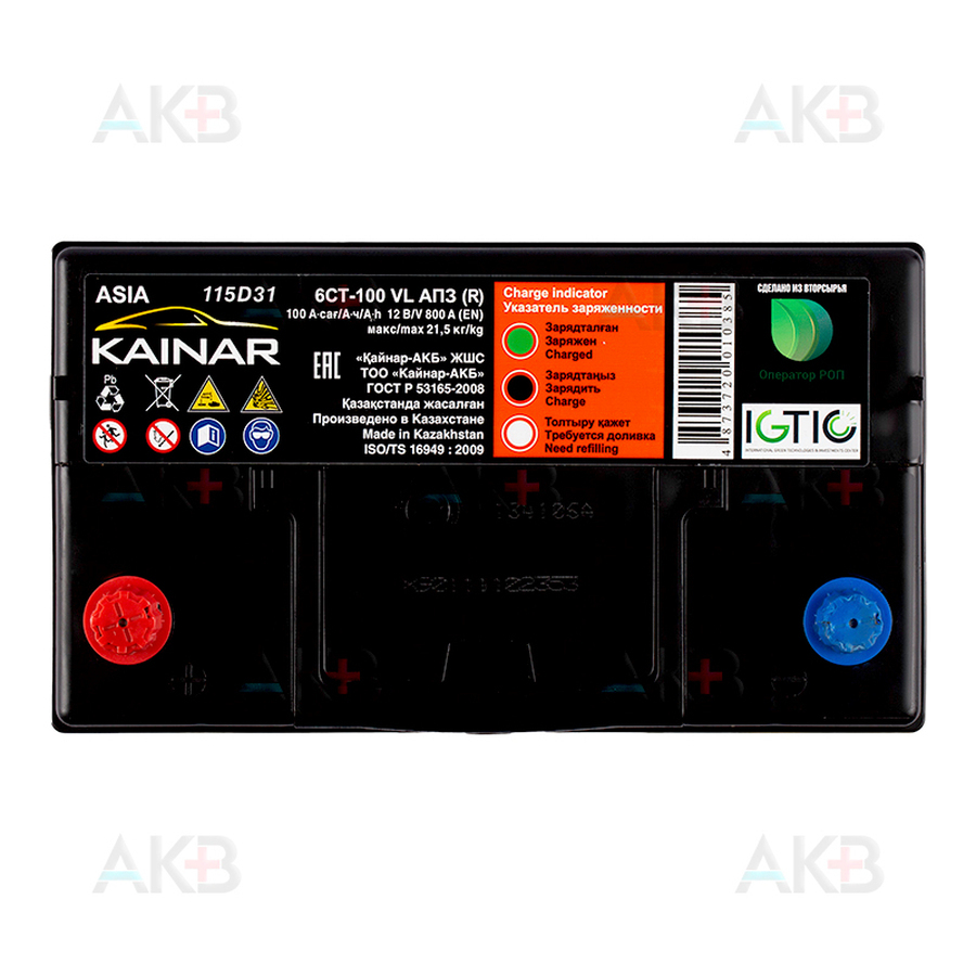 Автомобильный аккумулятор Kainar Asia 6СТ100 VL АПЗ п.п. 115D31R 100 Ач 800A (306x173x225)