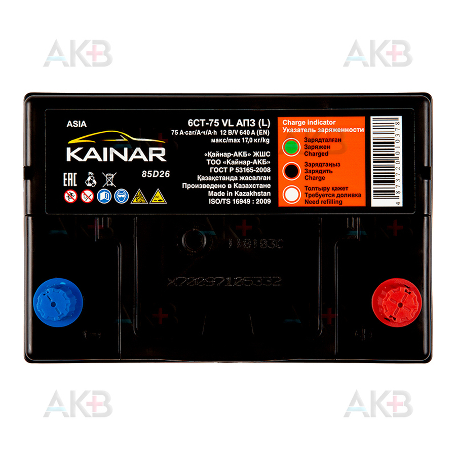 Автомобильный аккумулятор Kainar Asia 6СТ75 VL АПЗ о.п. 85D26L 75 Ач 640A (261x173x225)