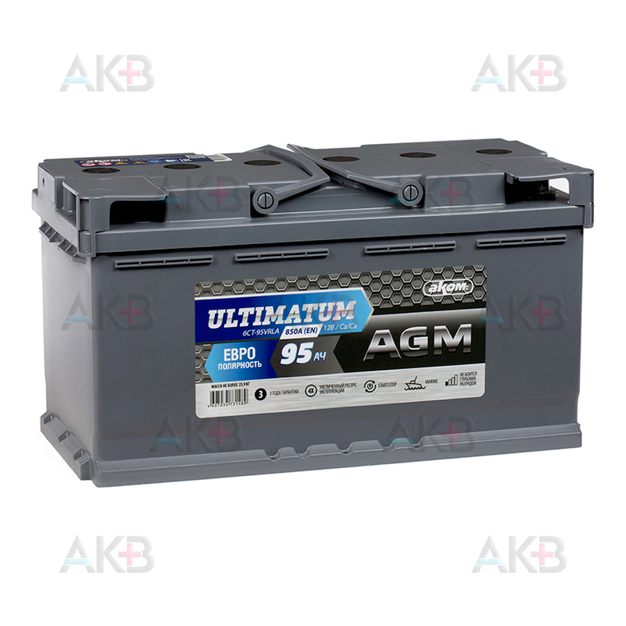 Автомобильный аккумулятор Ultimatum AGM 95 Ач 850А (353x175x190) обр. пол.
