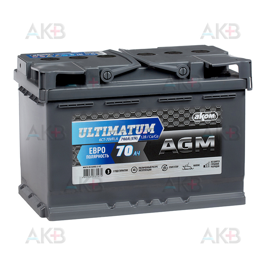 Автомобильный аккумулятор Ultimatum AGM 70 Ач 760А (278x175x190) обр. пол.