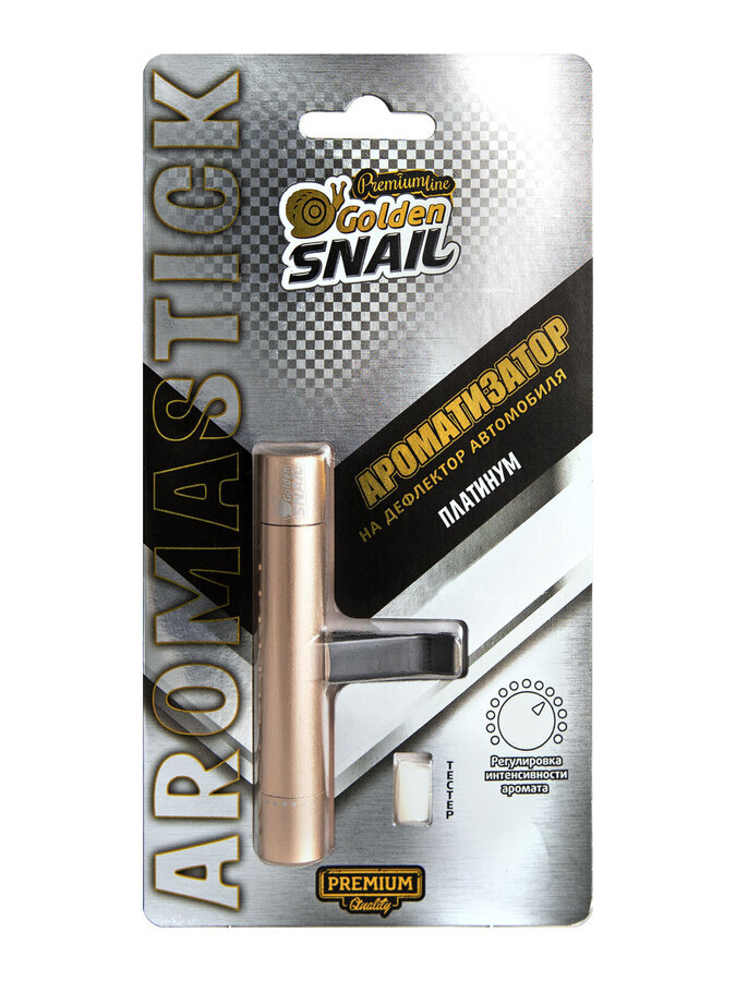 Ароматизатор GOLDEN SNAIL Aromastick Платинум GS 6934