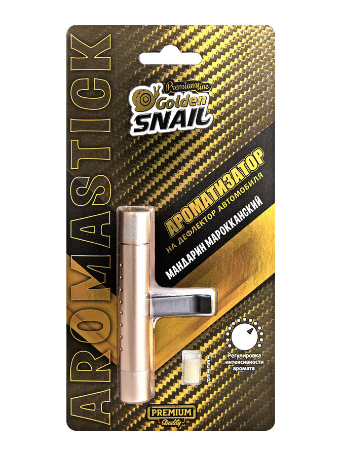 Ароматизатор GOLDEN SNAIL Мандарин GS 6937