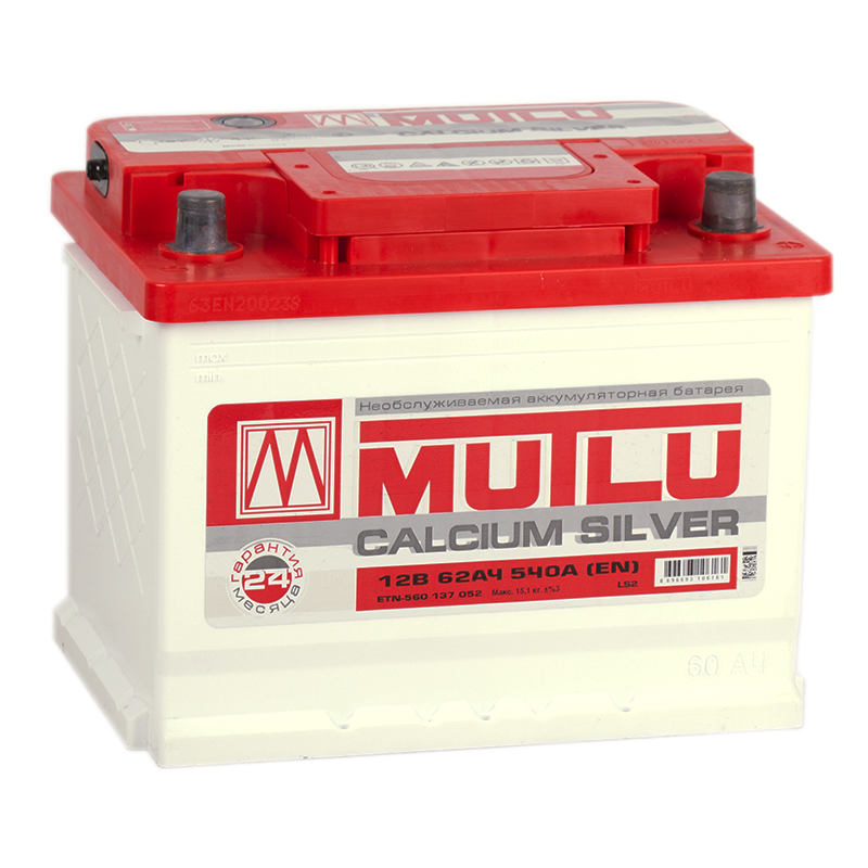 Автомобильный аккумулятор Mutlu Calcium Silver 62R 540A 242x175x190
