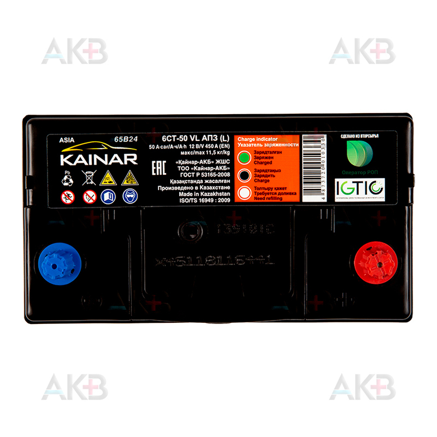 Автомобильный аккумулятор Kainar Asia 6СТ-50 АПЗ о.п 450A (238x129x227) 65B24L