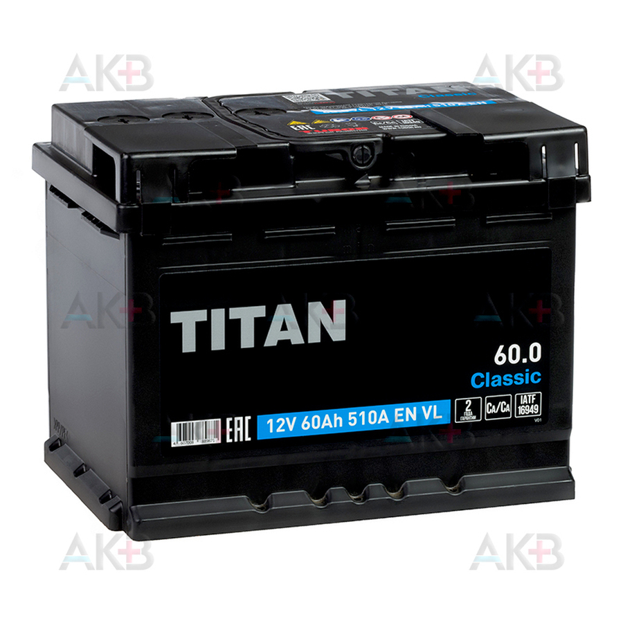 Автомобильный аккумулятор Titan Classic 60 Ач 510A обр. пол. (242x175x190) 6CT-60.0 VL