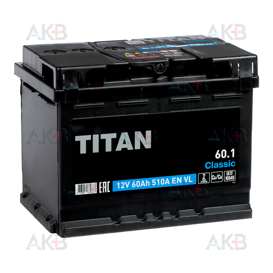 Автомобильный аккумулятор Titan Classic 60 Ач 510A прям. пол. (242x175x190) 6CT-60.1 VL
