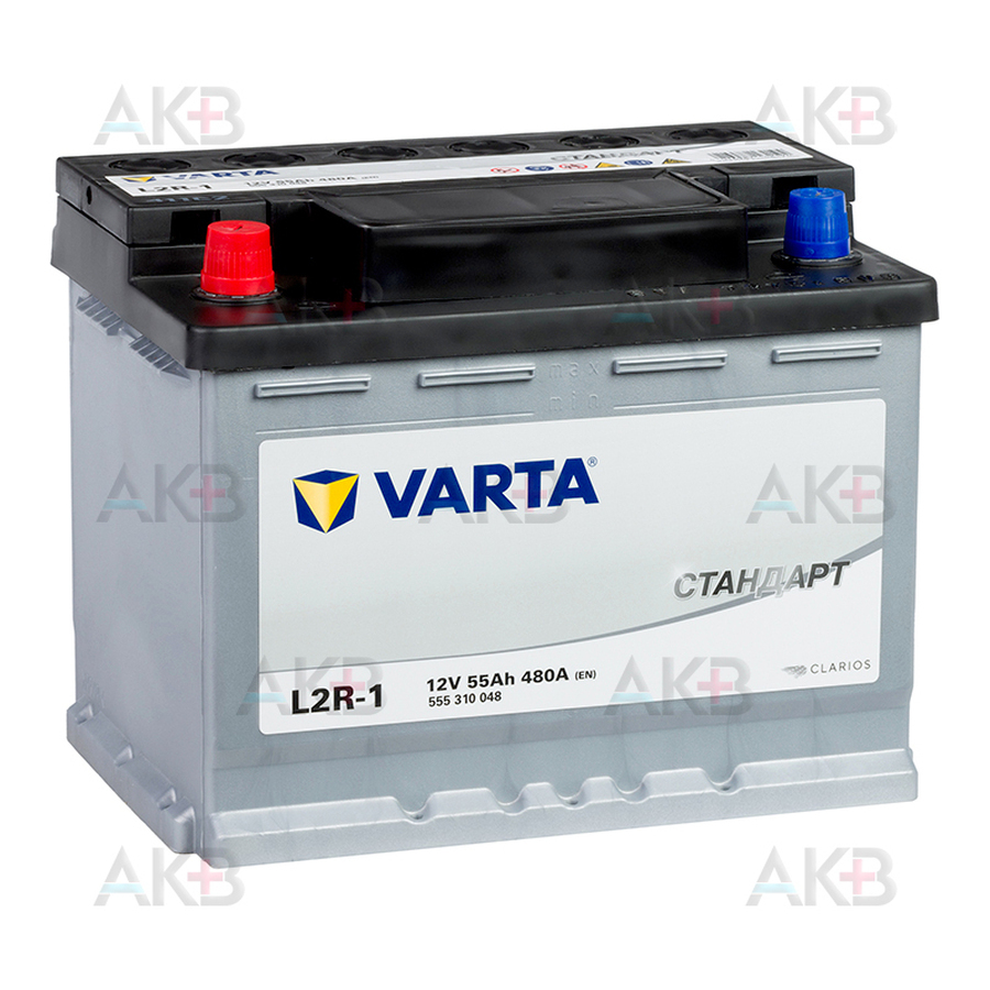 Автомобильный аккумулятор VARTA Стандарт 55 Ач 480А прям. пол. (242x175x190) 6СТ-55.1 L2R-1