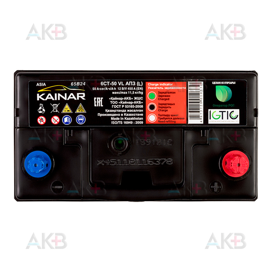 Автомобильный аккумулятор Kainar Asia 6СТ-50 АПЗ о.п 450A (238x129x227) 65B24L переходник