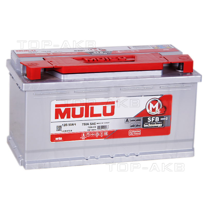 Автомобильный аккумулятор Mutlu Calcium Silver 90L 720A 353x175x190