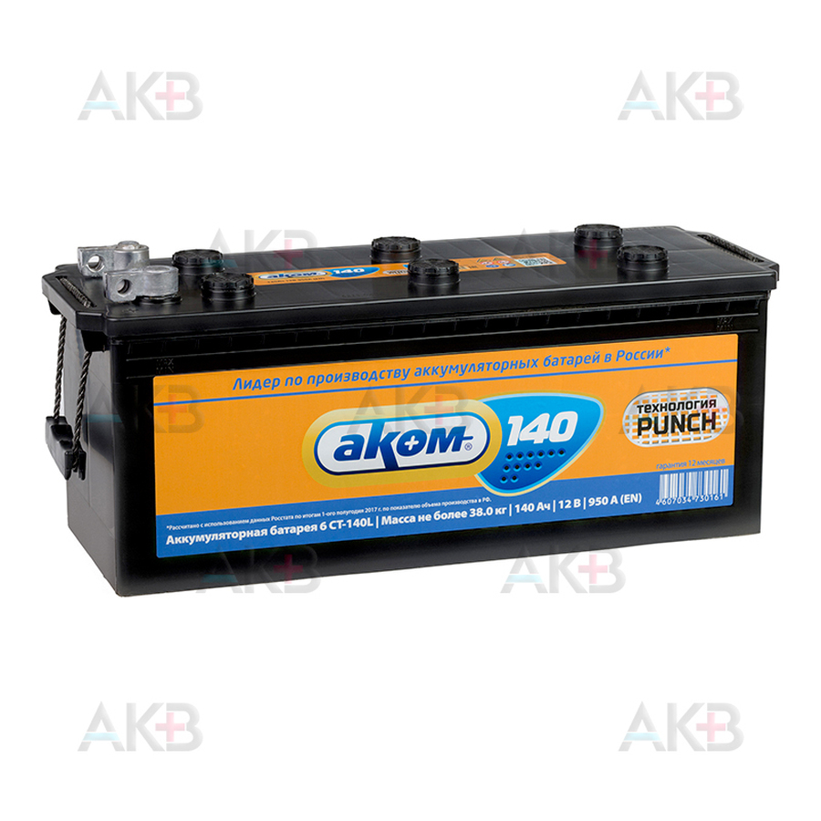 Автомобильный аккумулятор Аком 140  12V 140Ач прям. пол. 950А (513x189x215)