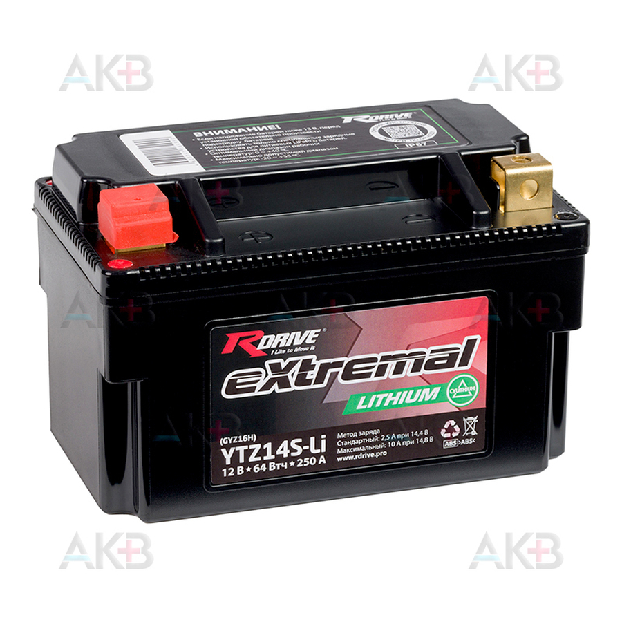 Мото аккумулятор Rdrive LITHIUM YTZ14S-Li 12V 64 Втч 5,0Ah 250А прям. пол. (150x87x93) CYLITHIUM (LiFePO4)