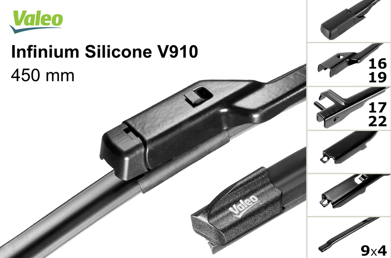 Щетки стеклоочистителя  VALEO Infinium Silicone 450мм/18 V910 (бескаркасная) 744910