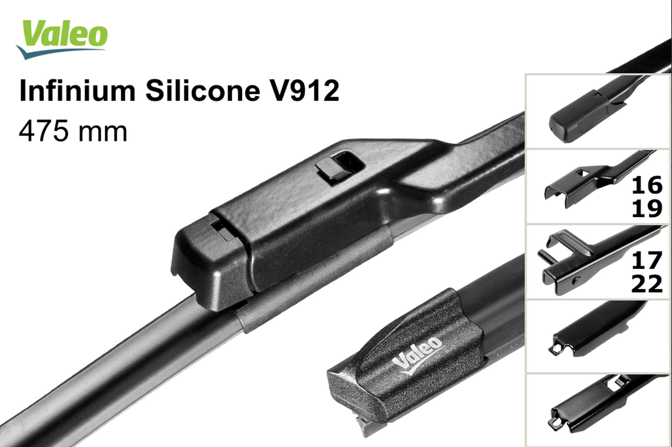 Щетки стеклоочистителя  VALEO Infinium Silicone 475мм/19 V912 (бескаркасная) 744912