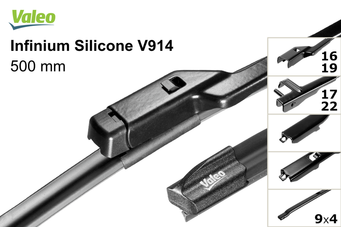 Щетки стеклоочистителя  VALEO Infinium Silicone 500мм/20 V914 (бескаркасная) 744914