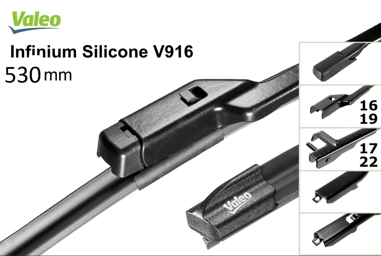 Щетки стеклоочистителя  VALEO Infinium Silicone 530мм/21 V916 (бескаркасная) 744916