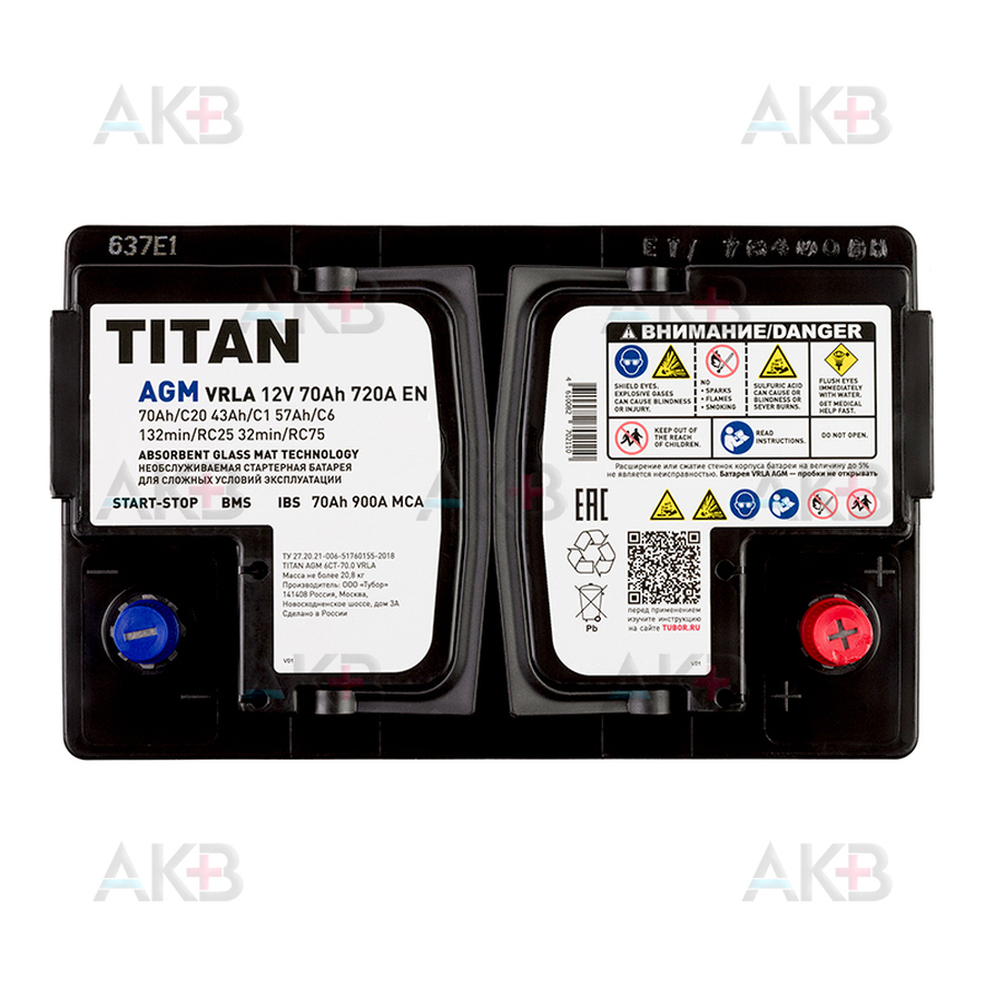 Автомобильный аккумулятор TITAN AGM 70Ah 720A (278x175x190) 6СТ-70.0 VRLA