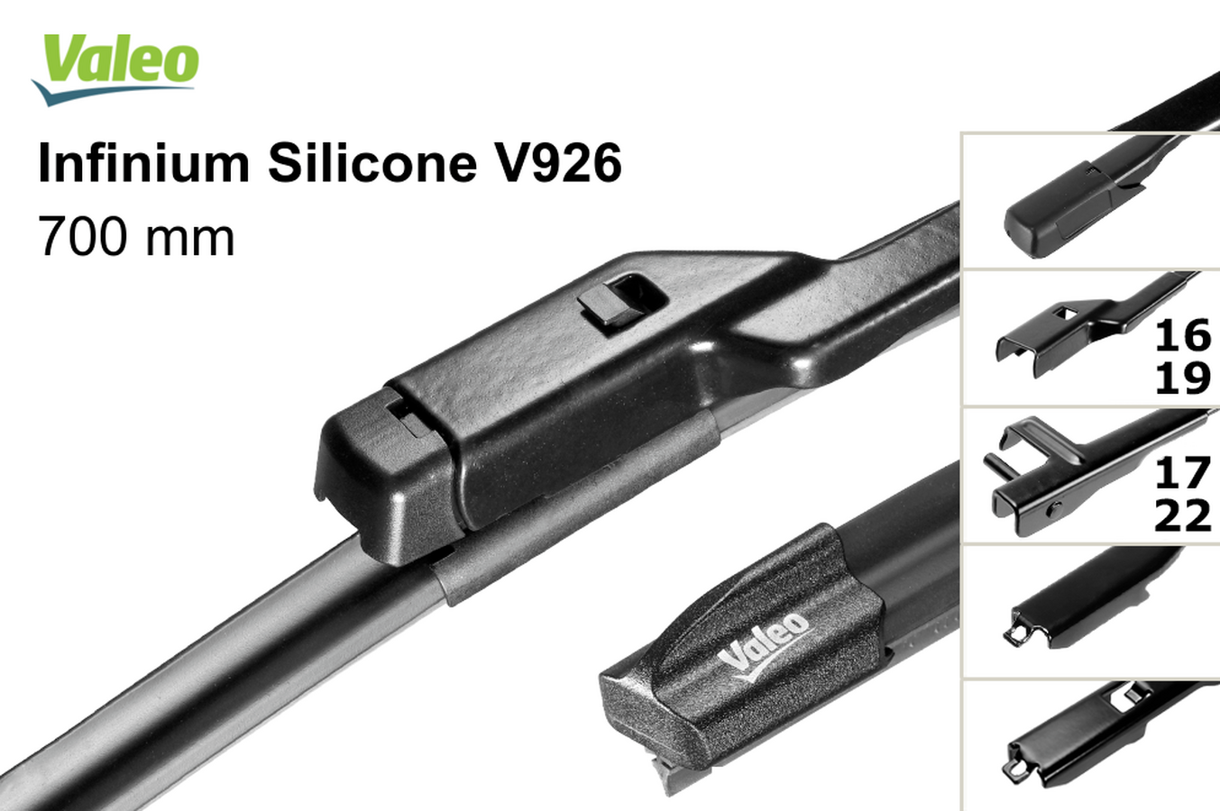 Щетки стеклоочистителя  VALEO Infinium Silicone 700мм/28 V926 (бескаркасная) 744926