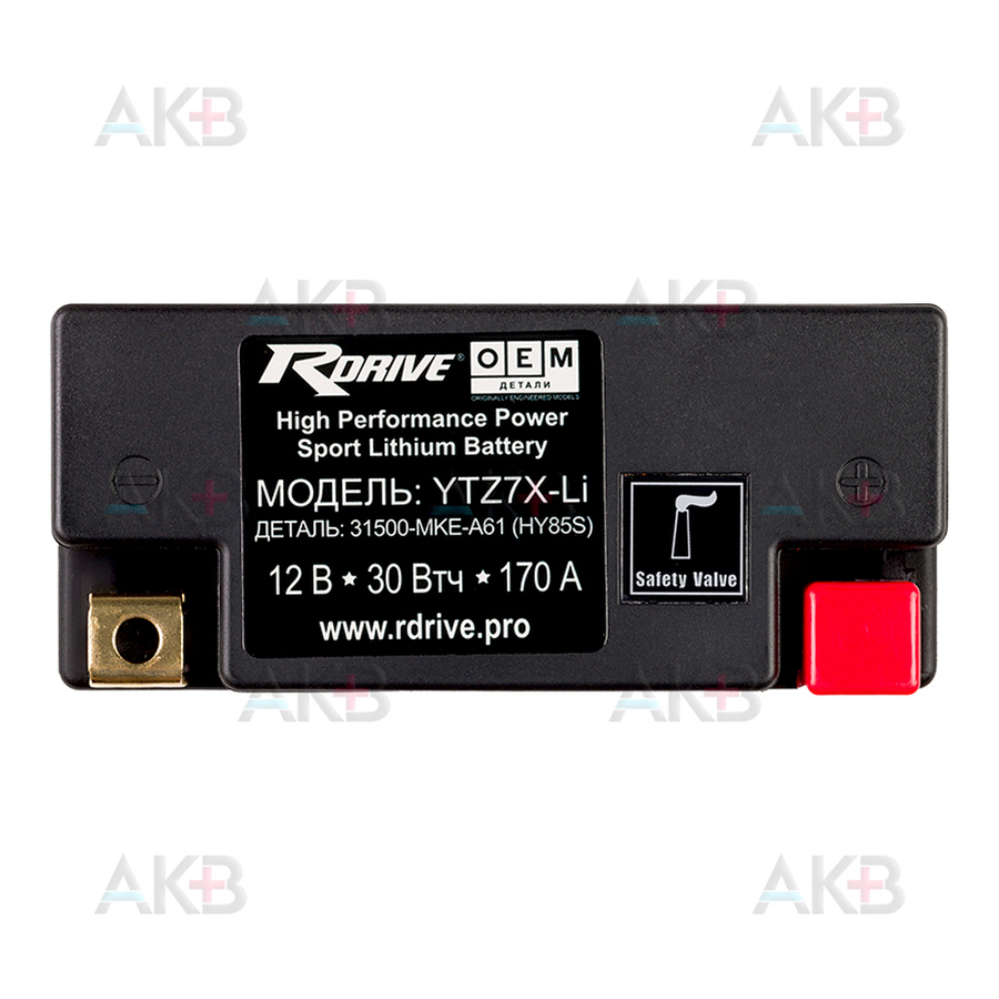 Мото аккумулятор Rdrive OEM Детали YTZ7X-Li 12V 2.3Ah 30 Втч 170А обр. пол. (114x49x86) LiFePO4 31500-MKE-A61 HONDA