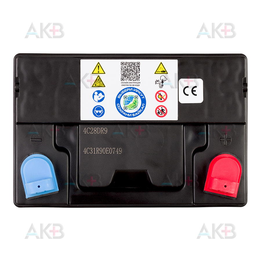 Мото аккумулятор ИРКУТ U1R-26330S (SMF-U1R) 12V 26Ah 330A обратная. пол. (196x132x185)
