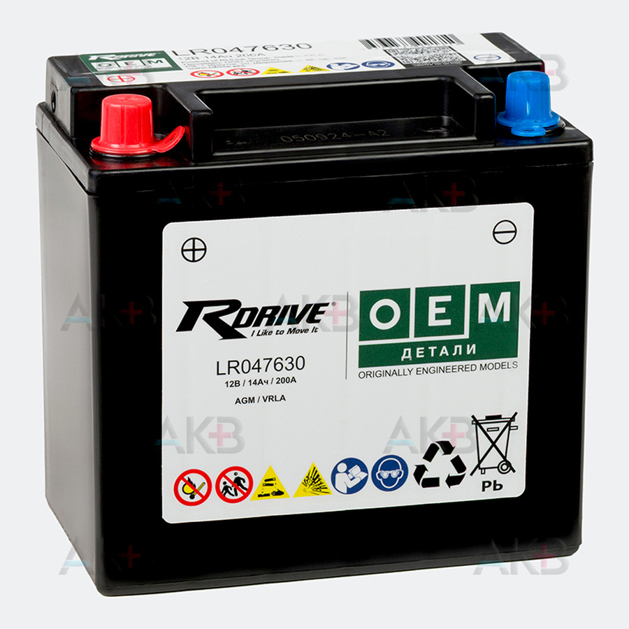 Мото аккумулятор Аккумулятор RDrive OEM AGM LR047630 14 Ah 200А (150x87x145) LAND ROVER Jaguar узк. клеммы