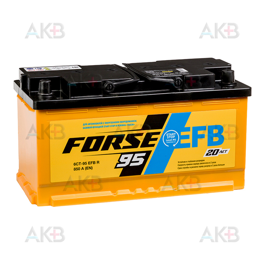 Автомобильный аккумулятор Forse EFB 95 Ач Ач 850A обр. пол. (353x175x190) 6CT-95 VLR (0)