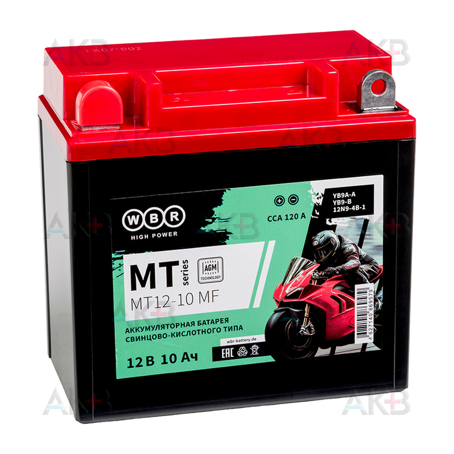 Мото аккумулятор WBR MT12-10 MF AGM 10 Ач 120А прямая пол.(135x75x139) YB9A-A, YB9-B, 12N9-4B-1