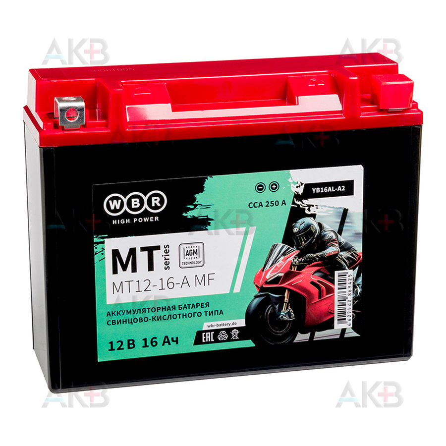 Мото аккумулятор WBR MT12-16-A MF AGM 16 Ач 250А обратная пол.(205x70x162) YB16AL-A2