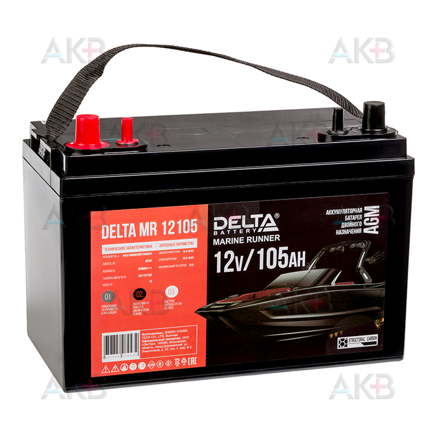 Автомобильный аккумулятор Delta MR 12105 - 105 Ач 940A прям пол. (330x172x236) лодочный, тяговый - Marine Runner