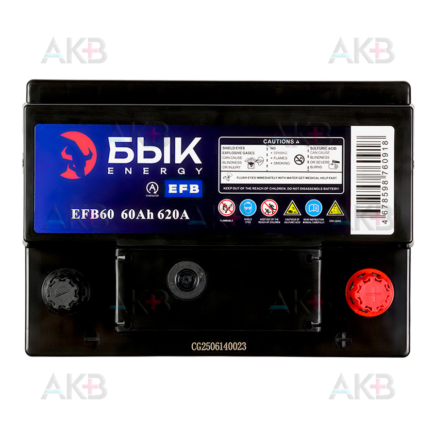 Автомобильный аккумулятор БЫК Energy EFB 60Ah 620A обр. пол. (242x175x190)