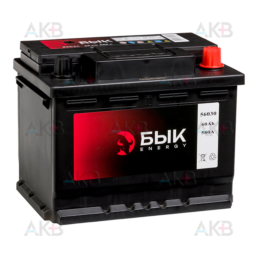 Автомобильный аккумулятор БЫК Energy 56030 60Ah 580A обр. пол. (242x175x190)