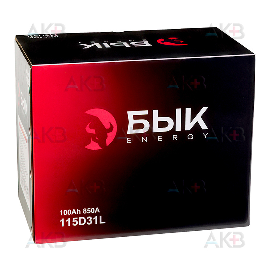 Автомобильный аккумулятор БЫК Energy 115D31L 100Ah 850A обр. пол. (300x176x225) бортик