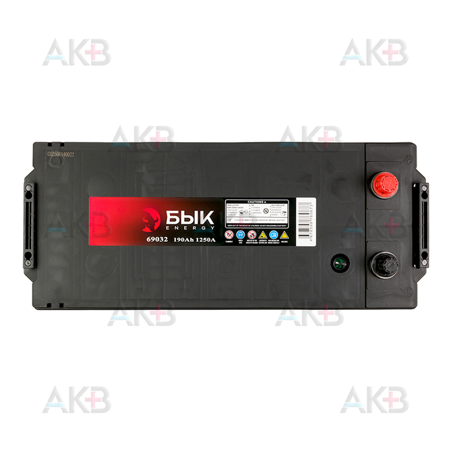 Автомобильный аккумулятор БЫК Energy 69032 190Ah 1250A прям. пол. (506х220х223)
