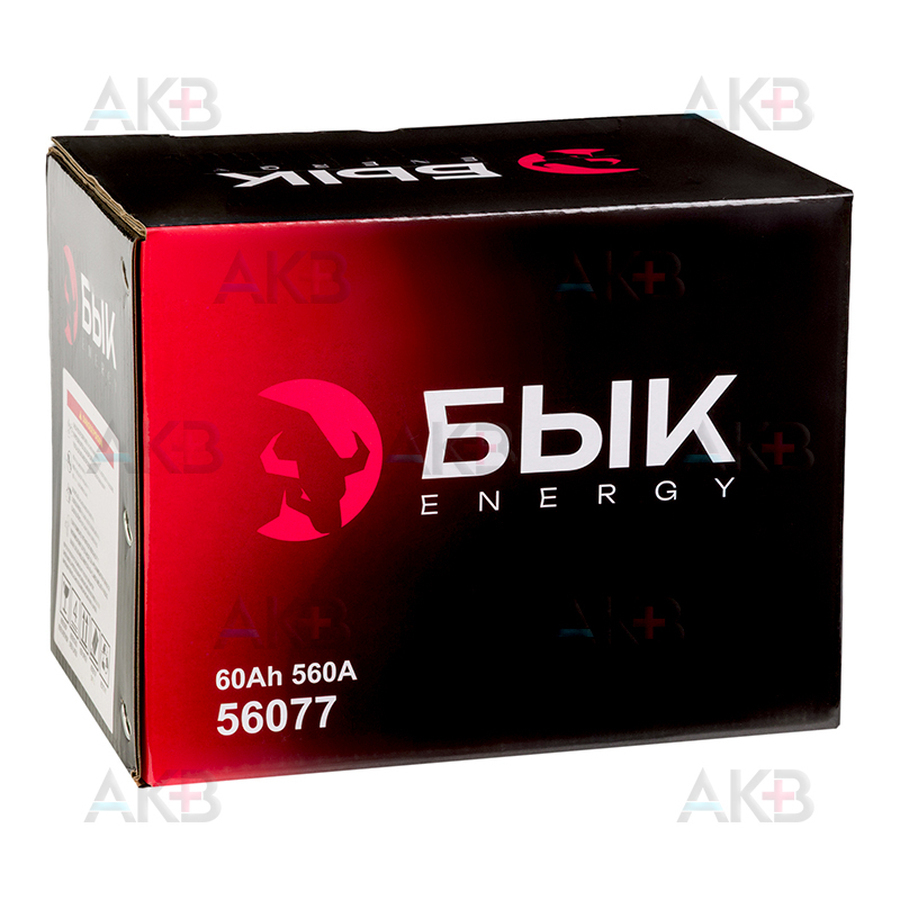 Автомобильный аккумулятор БЫК Energy 56077 60Ah 560A обр. пол. (242x175x175) низкий