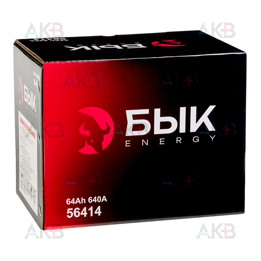 Автомобильный аккумулятор БЫК Energy 56414 64Ah 640A прям. пол. (242x175x190)