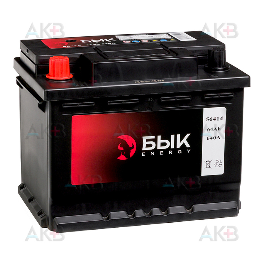 Автомобильный аккумулятор БЫК Energy 56414 64Ah 640A прям. пол. (242x175x190)