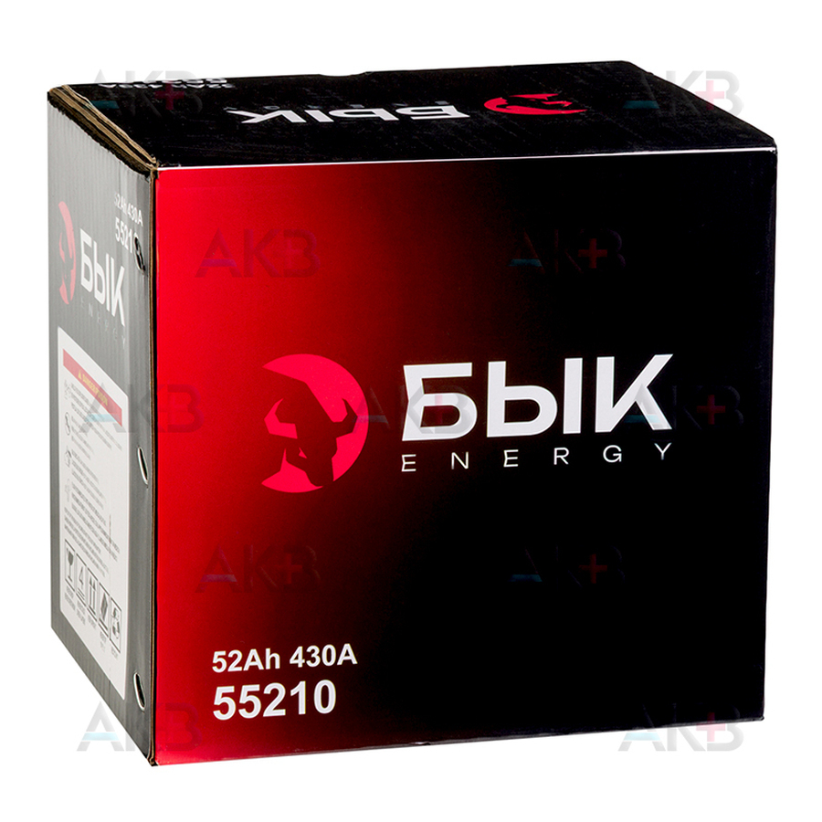 Автомобильный аккумулятор БЫК Energy 55210 52Ah 430A обр. пол. (205x175x190)