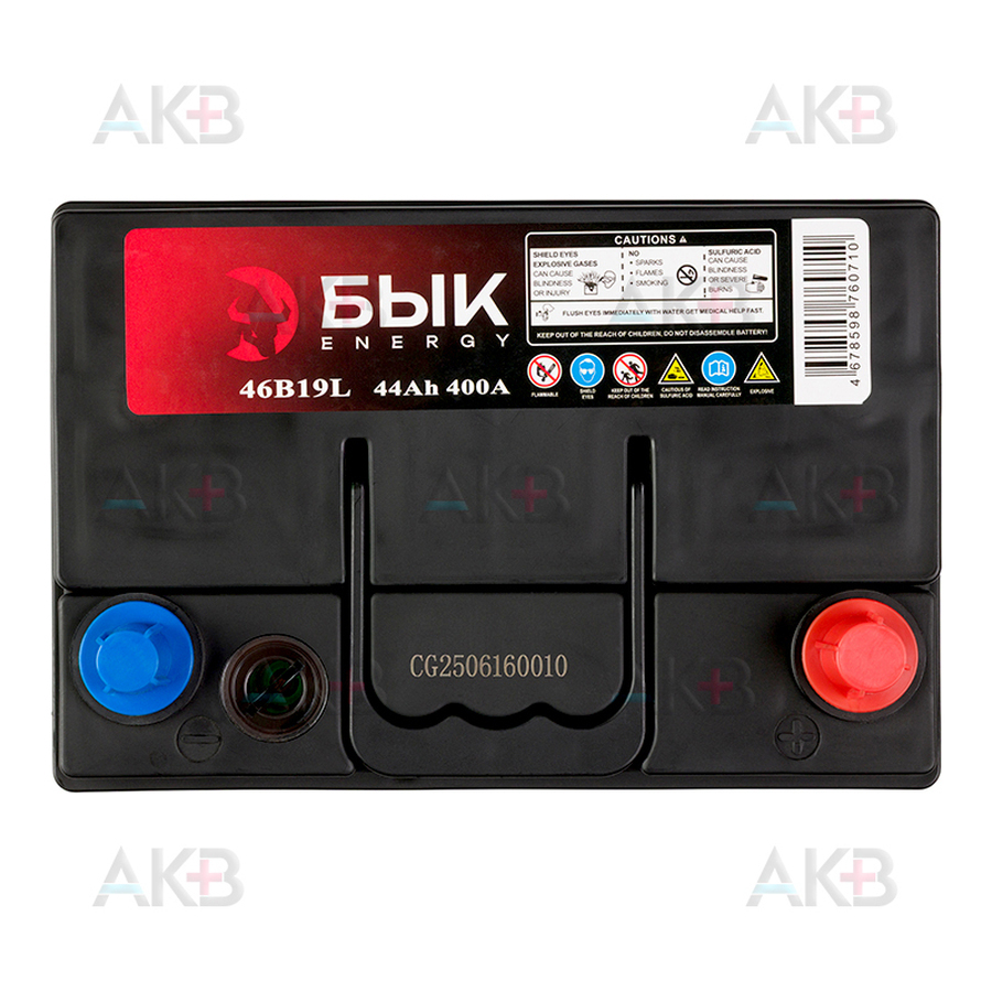 Автомобильный аккумулятор БЫК Energy 46B19L 44Ah 400A обр. пол. (197x128x225)