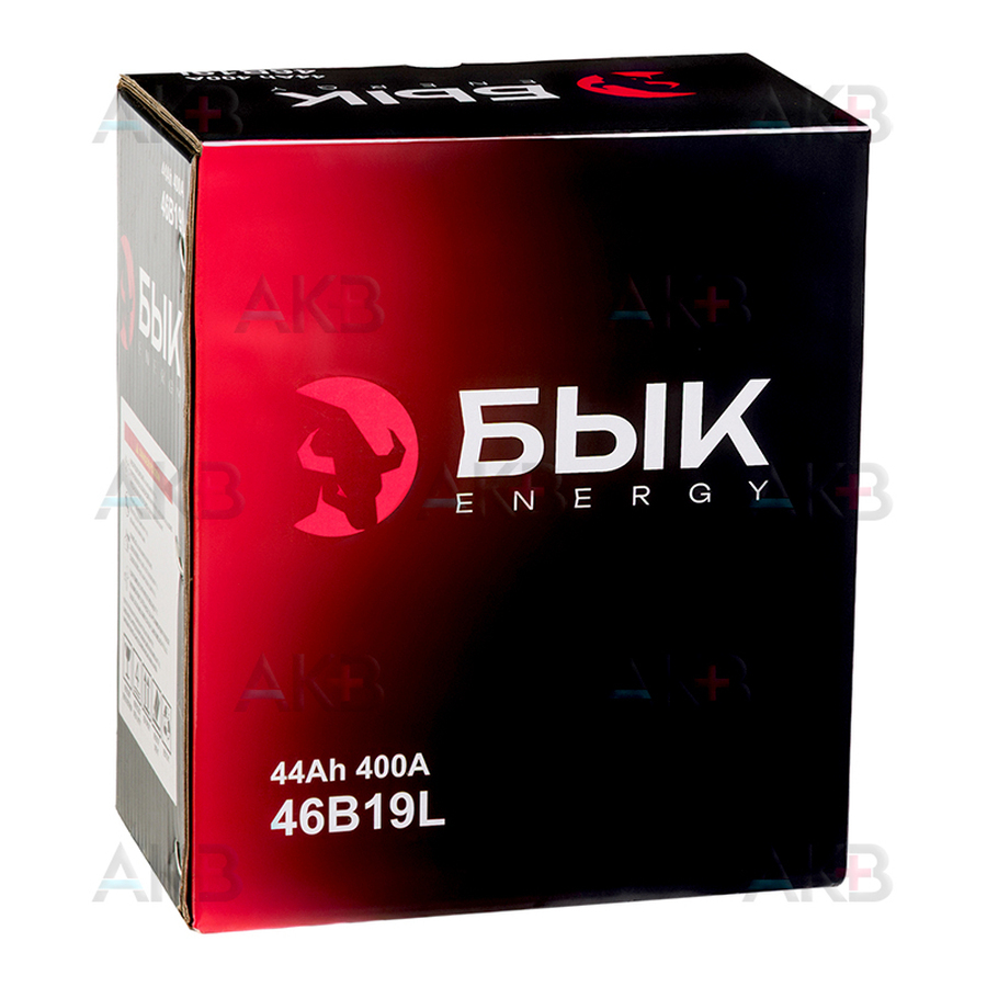Автомобильный аккумулятор БЫК Energy 46B19L 44Ah 400A обр. пол. (197x128x225)