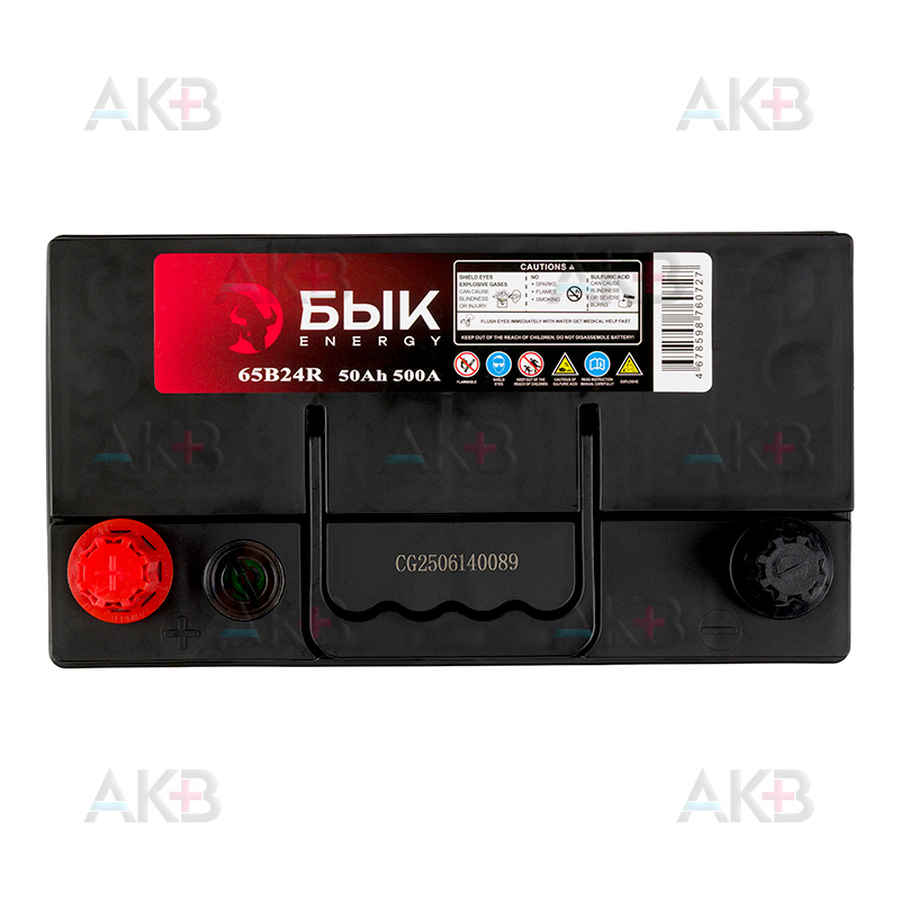 Автомобильный аккумулятор БЫК Energy 65B24R 50Ah 500A прям. пол. (236x129x225) станд. клеммы