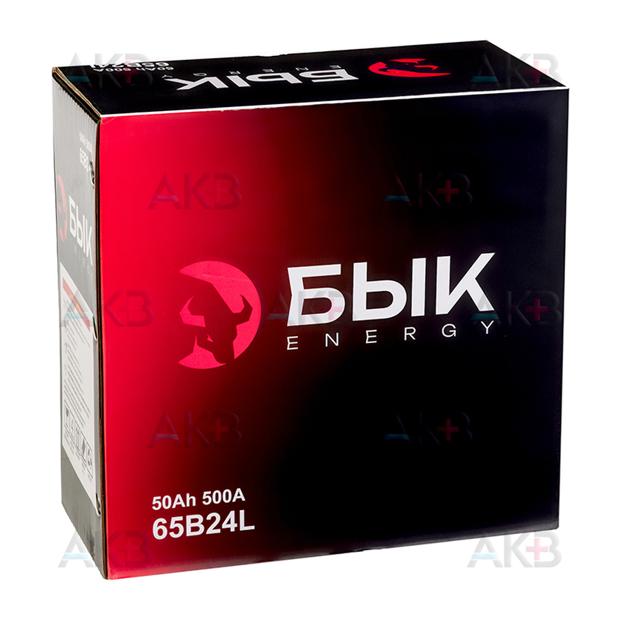 Автомобильный аккумулятор БЫК Energy 65B24L 50Ah 500A обр. пол. (236x129x225) станд. клемы