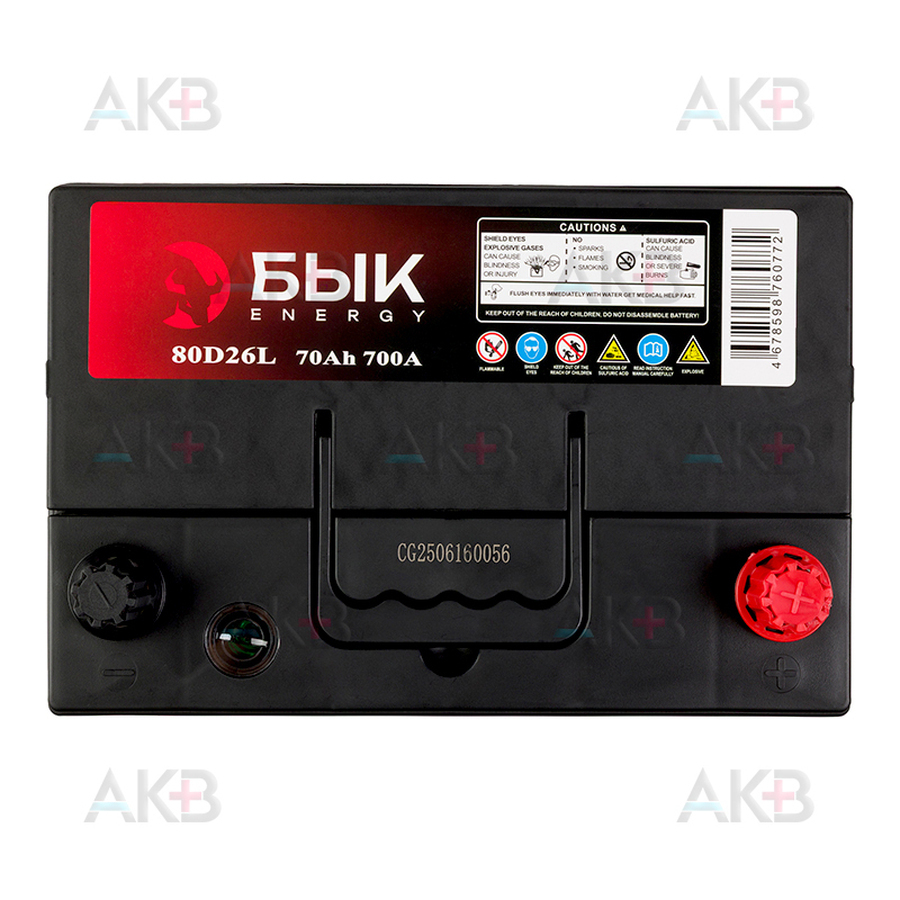 Автомобильный аккумулятор БЫК Energy 80D26L 70Ah 700A обр. пол. (260x170x225) бортик