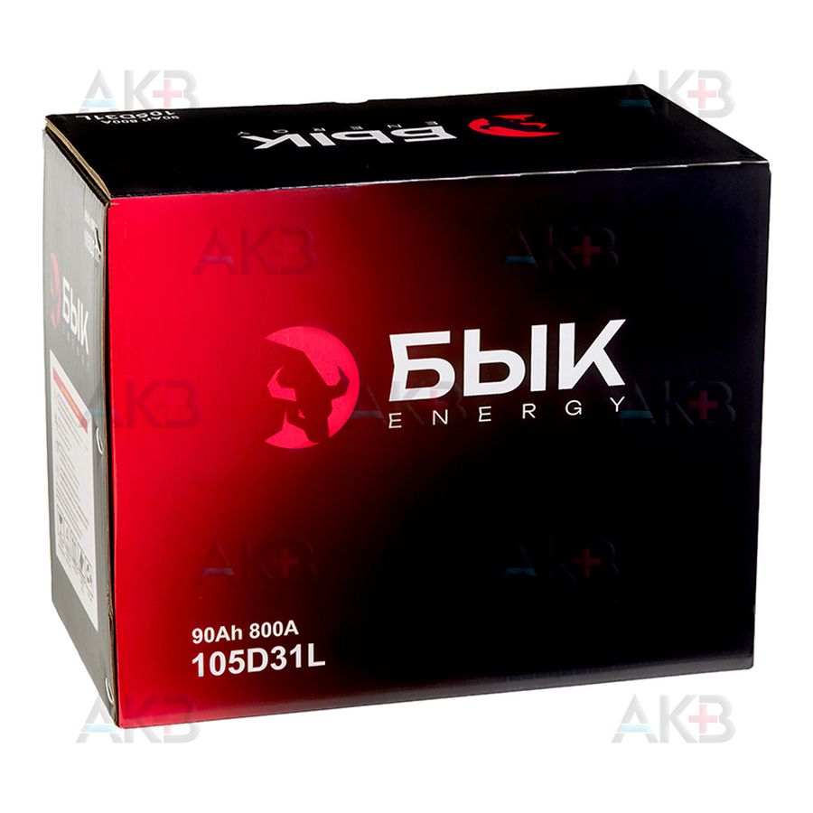 Автомобильный аккумулятор БЫК Energy 105D31L 90Ah 800A обр. пол. (300x176x225) бортик