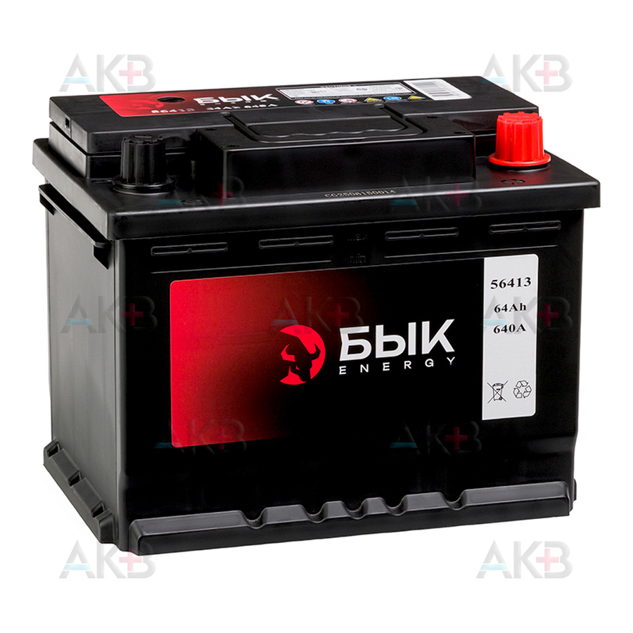 Автомобильный аккумулятор БЫК Energy 56413 64Ah 640A обр. пол. (242x175x190)