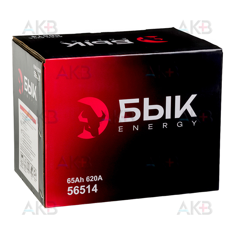 Автомобильный аккумулятор БЫК Energy 56514 65Ah 620A прям. пол. (242x175x190)