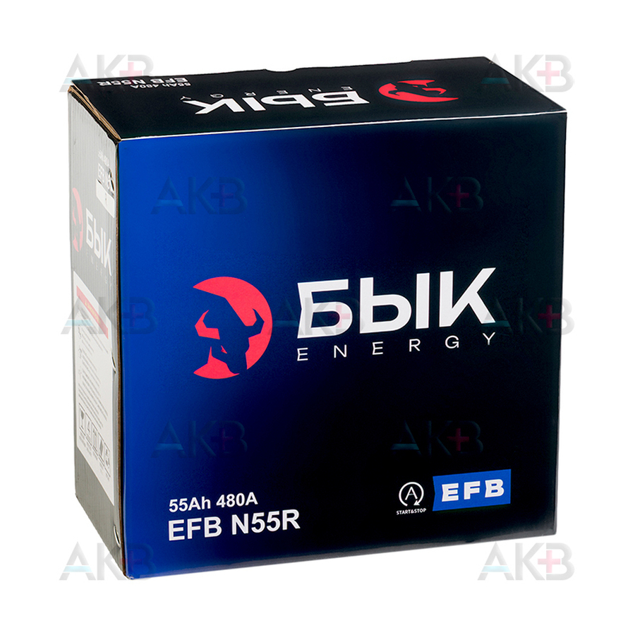 Автомобильный аккумулятор БЫК Energy EFB N55R  55 Ач 480A прям. пол. (238x129x227)