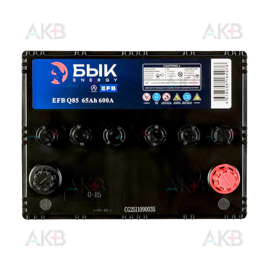 Автомобильный аккумулятор БЫК Energy EFB Q85 65 Ah 600A (230x170x225) обратная полярность
